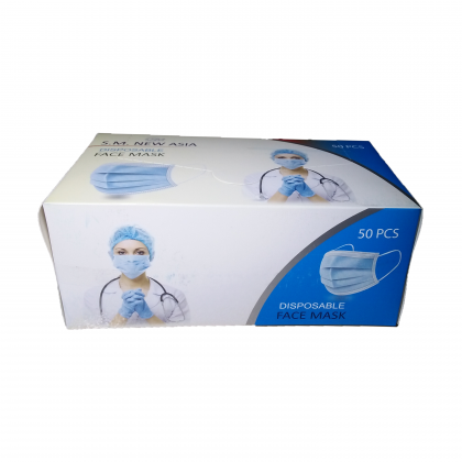 3 Ply, Disposable Surgical Face Mask With Nose Bar - 10 pcs